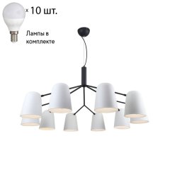 Подвесная люстра с лампочками F-Promo Trick 2762-10P+Lamps E14 P45