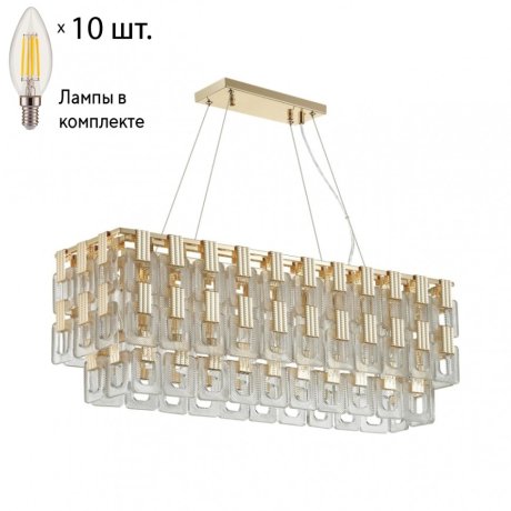 Подвесная люстра с лампочками Odeon Light Buckle 4989/10+Lamps E14 Свеча