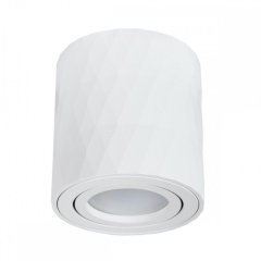 Накладной светильник Arte Lamp Fang A5559PL-1WH
