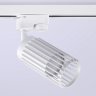 Однофазный светильник для трека Ambrella light TRACK SYSTEM GL5157