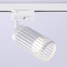 Однофазный светильник для трека Ambrella light TRACK SYSTEM GL5157