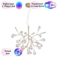 Подвесная люстра Crystal Lux с поддержкой Маруся EVITA SP36 GOLD/TRANSPARENT-М