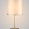Настольная лампа Crystal Lux SERGIO LG1 GOLD