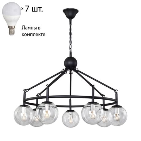 Подвесная люстра с лампочками F-Promo Cirque 2169-7P+Lamps E14 P45