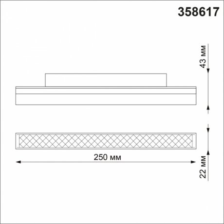 Трековый светильник 12W 3000-6500К для магнитного шинопровода Flum Novotech 358617