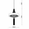 Люстра подвесная Lucia Tucci illuminazione COSMOPOLITAN 2970.12 black