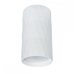 Накладной светильник Arte Lamp Fang A5557PL-1WH