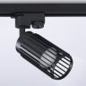 Однофазный светильник для трека Ambrella light TRACK SYSTEM GL5158