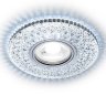 Встраиваемый светодиодный светильник Ambrella light Led S333 CH/CLD