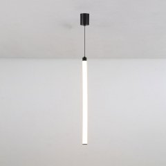 Подвесной светильник Maytoni Ray P022PL-L20B3K