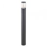 Светильник ландшафтный Novotech Vido 370952