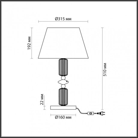 Настольная лампа с лампочкой Odeon Light Candy 4861/1TC+Lamps Е27 Свеча