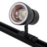 Однофазный светильник для трека Crystal Lux CLT 0.31 009 BL-GO