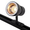 Однофазный светильник для трека Crystal Lux CLT 0.31 009 BL-GO