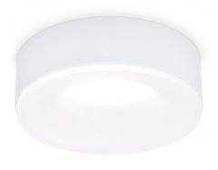 Встраиваемый светильник Techno Spot Ambrella light TN3331