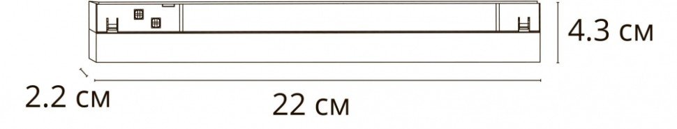 Трековый светильник 12W 3000К для магнитного шинопровода Arte Lamp Linea A4674PL-1BK