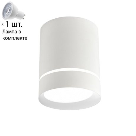 Светильник с лампочкой Favourite Darar 3064-1C+Lamps Gu10