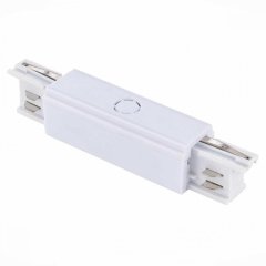 Коннектор прямой для трехфазного шинопровода ST Luce ST030.509.13