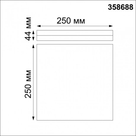 Накладной влагозащищённый светильник Pandora Novotech 358688