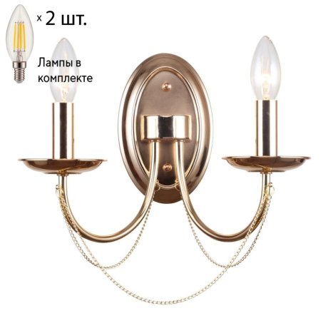 Бра с лампочками F-Promo Plini 2591-2W+Lamps E14 Свеча