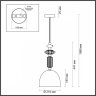 Подвесной светильник с лампочкой Odeon Light Candy 4861/1C+Lamps E14 P45