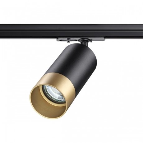 Однофазный светильник для трека Slim Novotech 370863