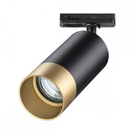 Однофазный светильник для трека Slim Novotech 370863