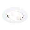 Встраиваемый светодиодный светильник Ambrella light Techno Led S480 W
