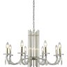 Подвесная люстра Crystal Lux AURELIO SP8 GOLD+CHROME/TRANSPARENT