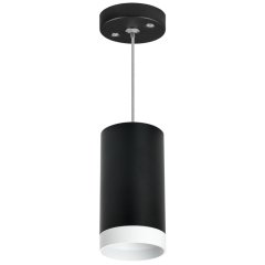 Подвесной светильник Lightstar Rullo RP4373436