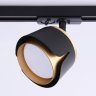 Однофазный светильник для трека Ambrella light TRACK SYSTEM GL5344