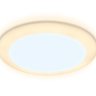 Встраиваемый cветодиодный светильник с регулируемым крепежом и подсветкой Ambrella light Downlight DCR305