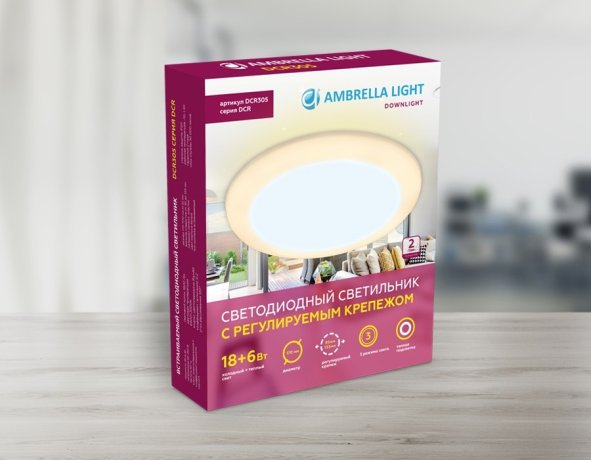 Встраиваемый cветодиодный светильник с регулируемым крепежом и подсветкой Ambrella light Downlight DCR305