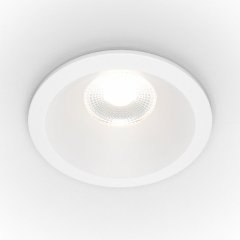 Встраиваемый светодиодный светильник Maytoni Technicall Zoom DL034-L12W4K-W