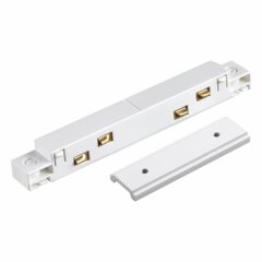 Соединитель прямой для магнитного шинопровода Shino Novotech 135102