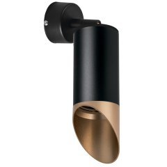 RB437140 Спот Rullo Lightstar (комплект из 214437+590007+201440)