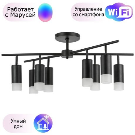 LR7283781 Потолочная люстра Rullo Lightstar с поддержкой Маруся (комплект из 571728+214437-8+202431-8)