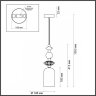 Подвесной светильник с лампочкой Odeon Light Candy 4861/1B+Lamps E14 P45