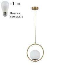 Подвесной светильник с лампочкой F-Promo Oportet 2788-1P+Lamps E27 P45