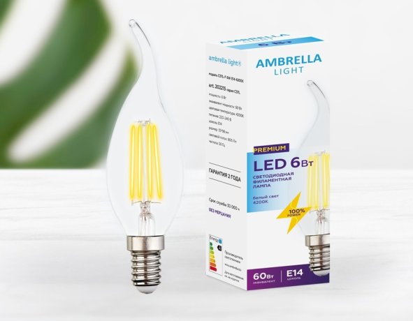 Филаментная светодиодная лампа E14 6W 4200К (белый) C37L-F Filament Ambrella light (202215)