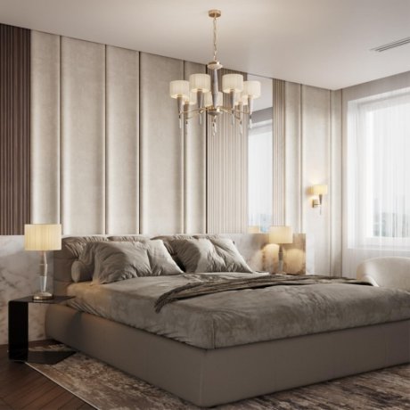 Бра Odeon Latte 5403/1W