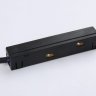 Ввод питания для магнитного шинопровода Ambrella light Track System Magnetic GL3634
