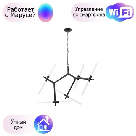 742107 Подвесная люстра Lightstar с поддержкой Маруся Struttura