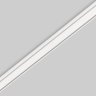 2м. Магнитный ультратонкий шинопровод накладной Magnetic Ultra Slim Ambrella light TRACK SYSTEM GV1009