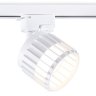 Однофазный светильник для трека Ambrella light TRACK SYSTEM GL5348