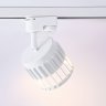 Однофазный светильник для трека Ambrella light TRACK SYSTEM GL5348
