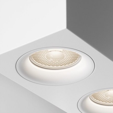 Накладной светильник Maytoni Technicall Slim C013CL-02W