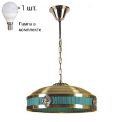 Подвесная люстра с лампочкой Favourite Cremlin 1274-3P1+Lamps E14 P45