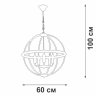 Подвесная люстра Vitaluce V3002-1/5
