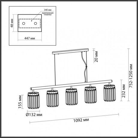 Подвесная люстра Vassa Odeon Light 4987/5